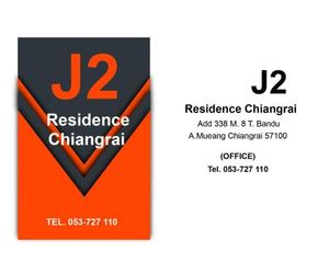 J2 Residence Chiang Rai City Thailand