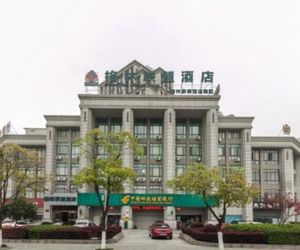 GreenTree Alliance  Wuxi Yixing Jinyizhong Road Chengbei RT-Market Hotel Yixing China