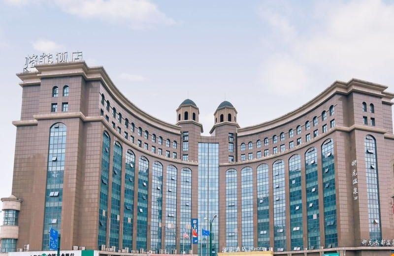 VX Wuxi Jiangyin High-tech Zone Panlongshan Park Hotel