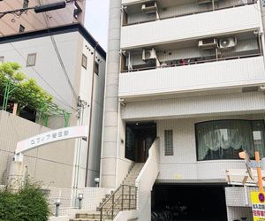 Kobe City One Room near the station Kobe Japan