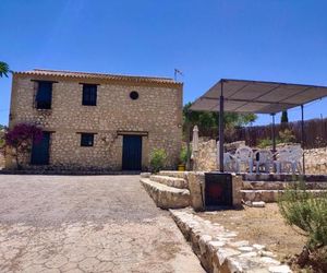 Casas Rurales Las Viñas Osuna Spain
