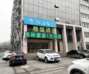 GreenTree Alliance Jinan Yuhua Road Qilu Software Park Hotel Hongjialou China