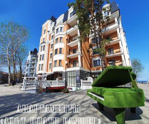 Альт Платц Раушен Svetlogorsk Russia