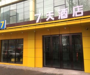 7 Days Inn·Urumqi Kashi East Road Xinjiang Normal University Ergong China