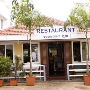 NearBy Hotel