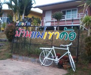 Baanmaekhaoko Resort Khao Kho Thailand