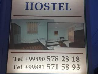 Фото отеля Hostel HADICHA