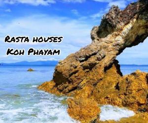 Rasta House Koh Phayam Thailand