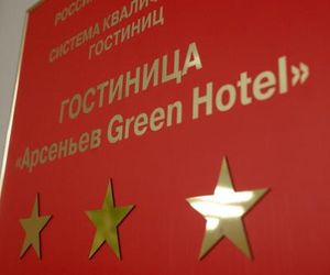 Hotel Arsenev Petropavlovsk-Kamchatsky Russia