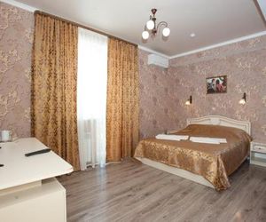 Kosmos Hotel Yessentuki Russia