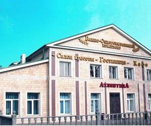 Hotel Atlantida Yessentuki Russia