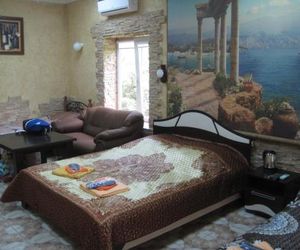 Mini Hotel Atlant Yessentuki Russia