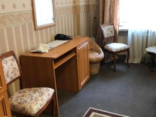 Золотая середина