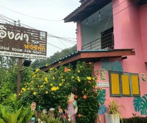 Ingpha Room For Rent Satun Thailand