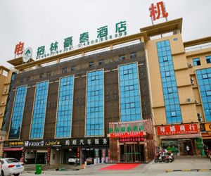 GreenTree Inn Ankang Chengpeng Mechatronics City Baiban China