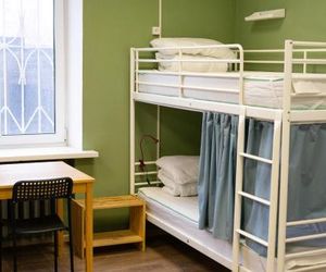 Story Hostel Ekaterinburg Russia