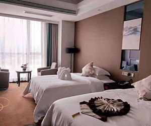 Ramada by Wyndham Zhangjiajie Zhangjiajie China