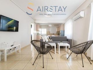 Hotel pic Elise Apartment Airport by Airstay