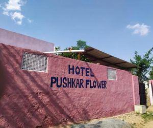HOTEL THE PUSHKAR FLOWER Pushkar India
