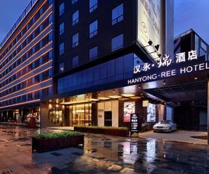 Hangyong Ree Hotel (Shenzhen Airport) Fukwing China