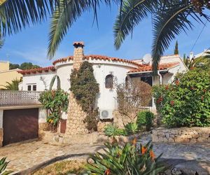 Casa Nero Balcon del Mar Spain