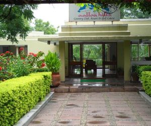Aalloa Hills Resort Gandhinagar India