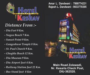 Hotel Keshav Diu India