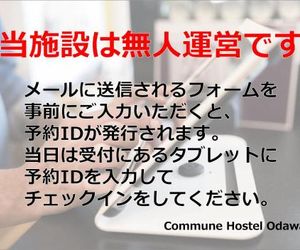 Commune Hostel Odawara Odawara Japan