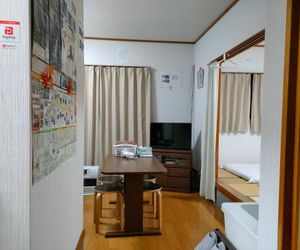 Guest house maple Nikko Nikko Japan