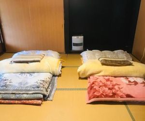 Guesthouse Mataoina Hongu Japan