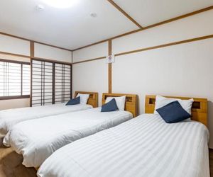 Guest House Aihama Beppu Japan