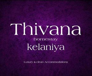 Thivana Homestay Bollegala Sri Lanka