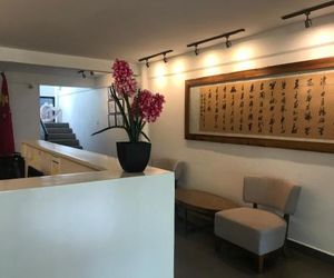 中国人之家公寓酒店Apart-Hotel Casa de China Managua Nicaragua