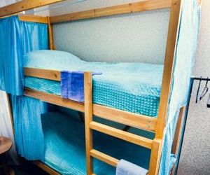 Bullit Hostel Perm Russia