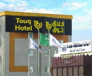 Touq Balad Jeddah Saudi Arabia