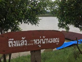 Hotel pic Baan Dongsak River view