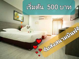 Hotel pic NK Residence Sakon Nakhon