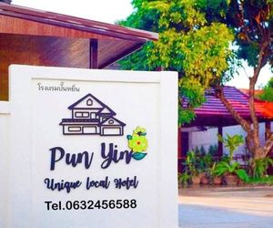 Punyin Hotel Inthanon -ปั้นหยิ่น โฮเทล Chom Thong Thailand