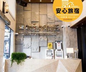 Hotel Maple Taiwan Boulevard Taichung City Taiwan