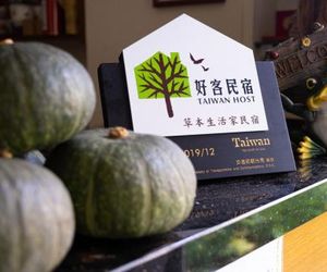 Herbal Life House B&B Puli Township Taiwan