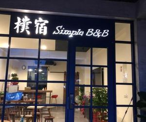 Simple B&B Guanshan Township Taiwan