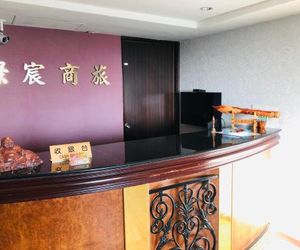 Jing Chech Hotel Kaohsiung Taiwan