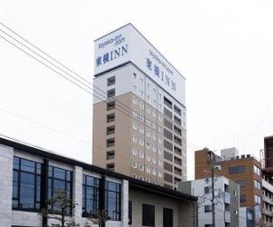 Toyoko Inn Shizuoka-eki Minami-guchi Shizuoka Japan