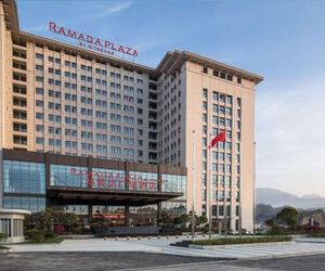 Ramada Plaza by Wyndham Enshi Enshi China