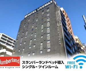 Hotel Livemax Shinjuku Kabukicho-Meijidori Tokyo Japan