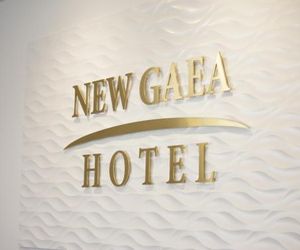 Hotel New Gaea Nishi Kumamoto Ekimae Kumamoto Japan