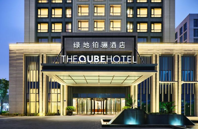 The QUBE Hotel Ningbo North