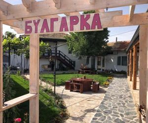 Guest house BULGARKA Shumen Bulgaria