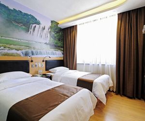 Thank Inn Plus Hotel Guizhou Guiyang Huaxi Avenue Zaojiao Well Guiyang China