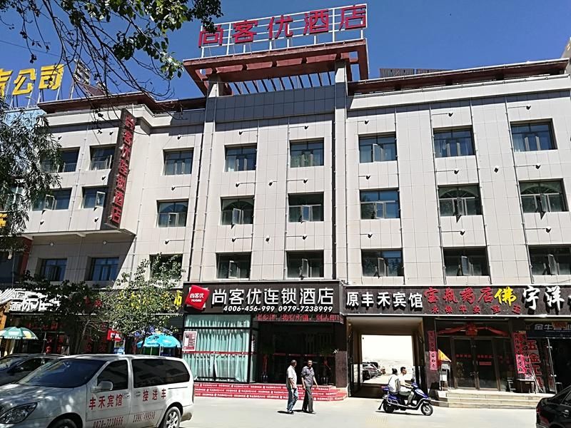 Hotel Photo 1